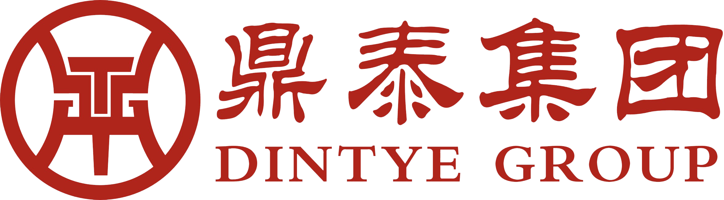 鼎泰問(wèn)答網(wǎng)-專注財(cái)稅在線問(wèn)答